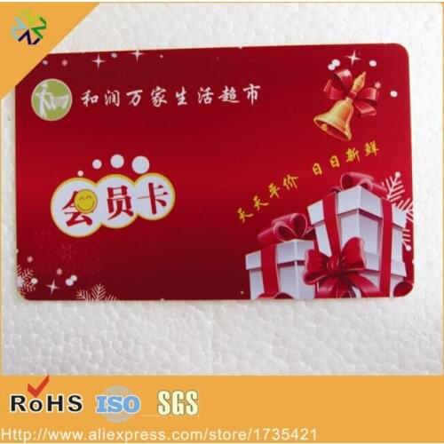 CR80 hard plastic pvc material custom logo/artwork shopping card
