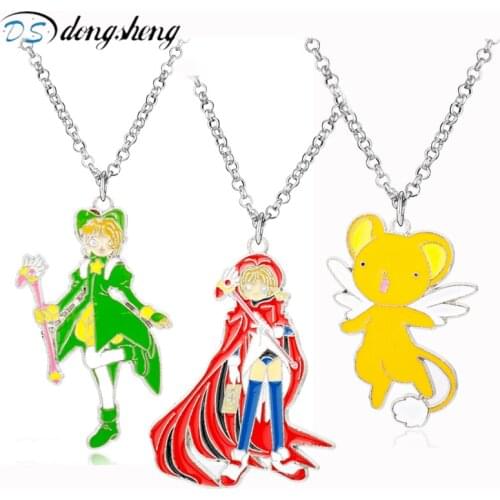 Dongsheng Anime Jewelry Cardcaptor Sakura Pendant Necklace KINOMOTO SAKURA Card Captor Sakura Charm Necklace for Cosplay Gift