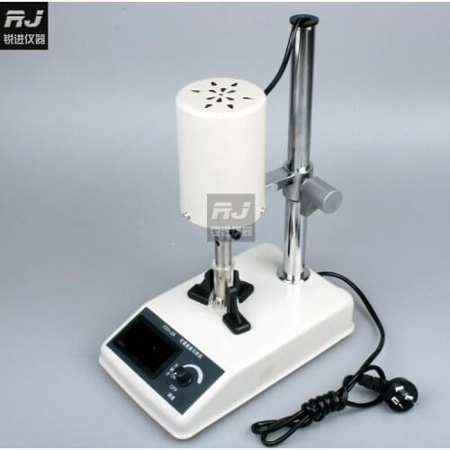 FSH 2A adjustable high-speed homogenizer, disperser homogenizer, tissue cell cream cosmetic emulsification
