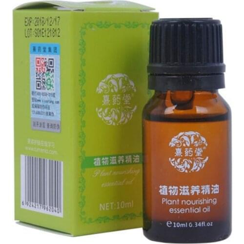 Breast Reduction Oil Essential Thin Breast Postpartum Sagging Expansion Chest Tightening From E To D Upgrade Essential Oil
