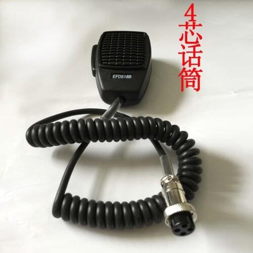 Marine Walkie-Talkie Microphone Microphone Handheld Portable Microphone Electric Flute Microphone Boat Accessories