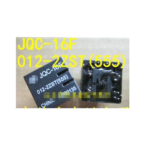 100% NEW Free shipping JQC-16F-012-2ZST(555)
