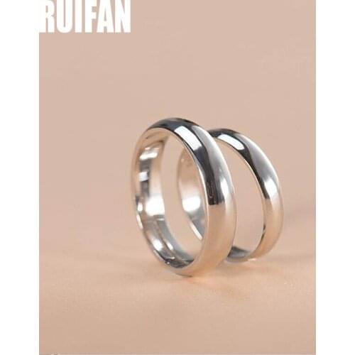 Ruifan Paired Rings