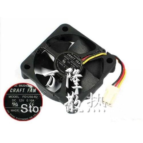 CRAFT FAN FD1250-B2 DC 12V 0.10A 50x50x10mm 3-wire Server Cooling Fan