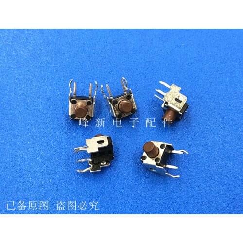 20pcs DTSA-63N-V Taiwan straight plug 4/2 foot with bracket 6*6*7MM side press button switch light touch button switch