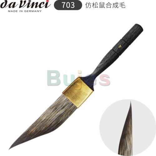 Da Vinci Series 703 Dagger Striper Imitation Squirrel Hair, synthetic fiber ,Size 0,1,2,3,4, good flexibility,made in germany