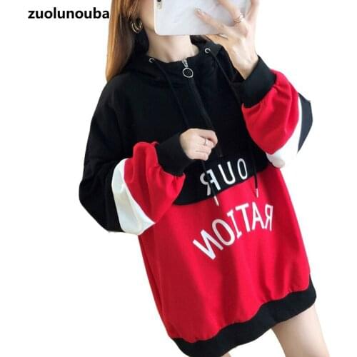2020 Autumn And Winter New Loose Casual Ladies Hoodie Harajuku Mid-length Letter Print Fashion Stitching Zipper Women Sweatshirt