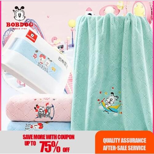 BOBDOG Luxury Embroidered Baby Bath Towel Lantern Grid Newborn Children Towels Soft Large Bathroom Highly Absorbent 100x120cm