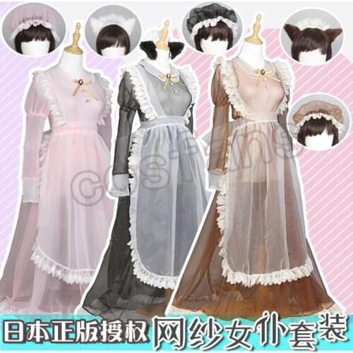 Sexy Transparent Maid Costume Japanese Sexy Lace Traditional Maid Dress 3 Colors Female Role Play Clothing S-XXL In Stock