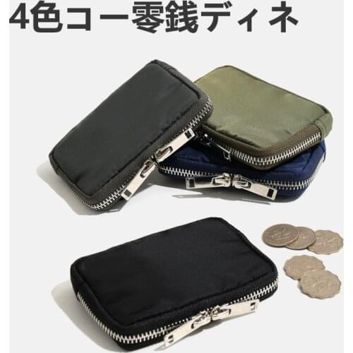 空篱 Bags And Suitcases