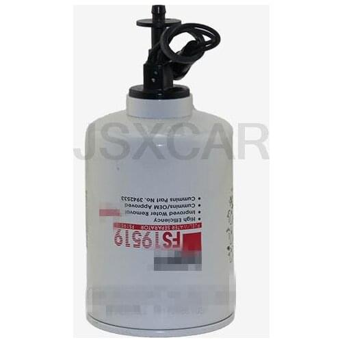 For SANY SY Engine Filter Diesel Filter Oil-Water Separation 3942533FS19519 high quality excavator accessories
