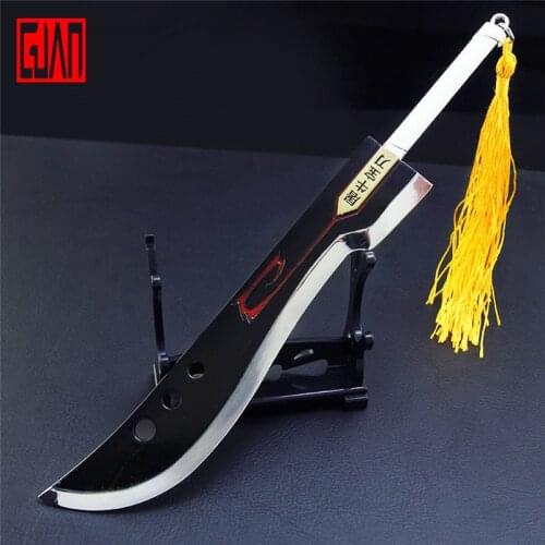 Alloy Sword Weapon Model Game Props Home Ornaments Exhibition Props Assassin Animation Around The Seven Magic Sword Pendant