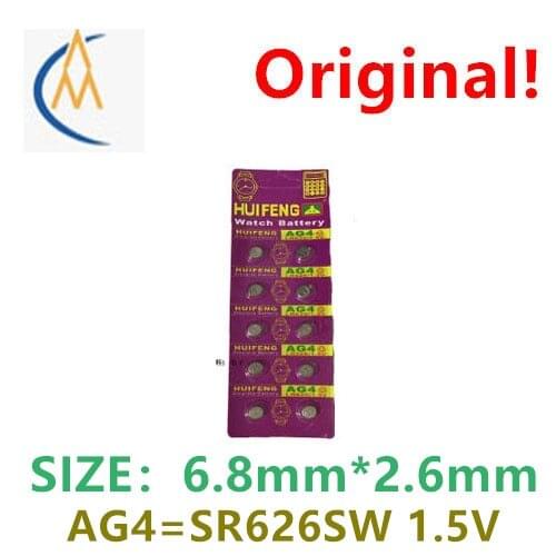 10PCS New genuine AG4 silver oxide button battery 1.5V 377 / 177 watch toy new date quartz watch electronic watch