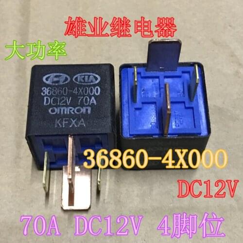 Relay KIA 36860-4X00O DC12Vpower70A 36860-4X00O
