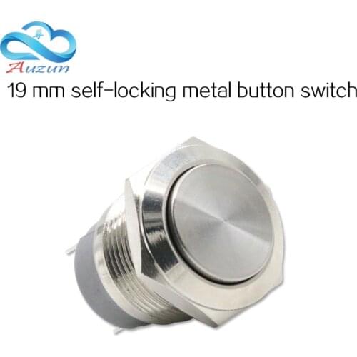 19-mm metal push button switch flat head self-locking button 10A250V large current waterproof switch