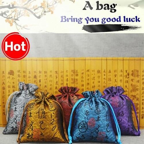 50% Hot Sales 2Pcs Calligraphy Print Storage Bag Jewelry Tea Holder Organzier Drawstring Pouch