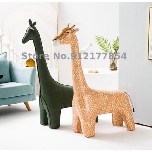 Creative Cartoon Net Red Animal Stool Giraffe Decoration Stool Nordic Designer Light Luxury Sofa Stool Shoe Stool