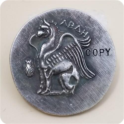 Type:#63 ANCIENT GREEK COPY COIN FREE SHIPPING