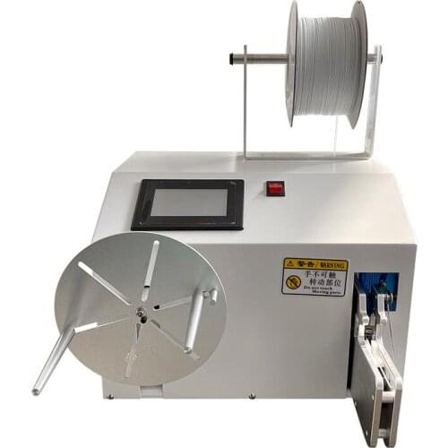 XINGDATONGXUN Electrical Equipment