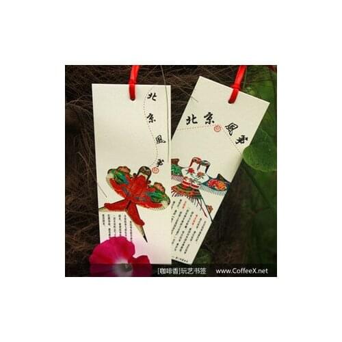 1pcs[BZNVN] Bookmark Wholesale - Beijing Kite Paper Bookmarks Chinese Art Cultural Gifts 5 Pieces