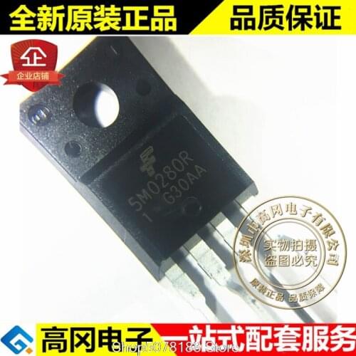 5pieces KA5M0280RYDTU TO220F-4 5M0280R FSC FPS