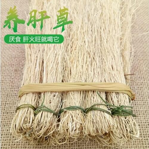 Hot-selling high-quality Nourishing liver grass, Longxu grass, supports and helps digestion and eliminates irritability