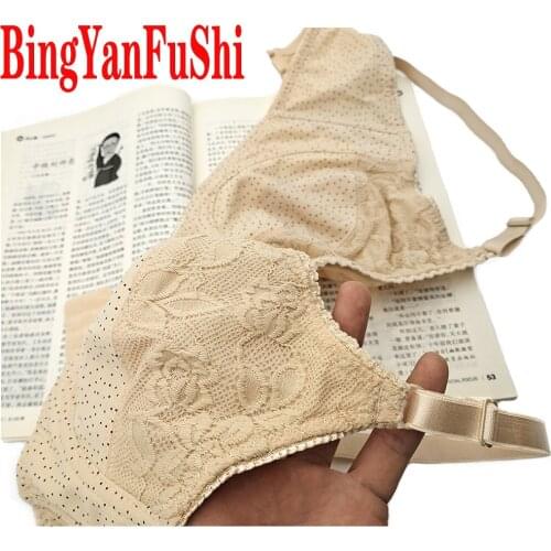 Full coverage bra sexy lace floral embroidery lingerie women clothing dot breathable comfot cotton bralette Top push up bh C22