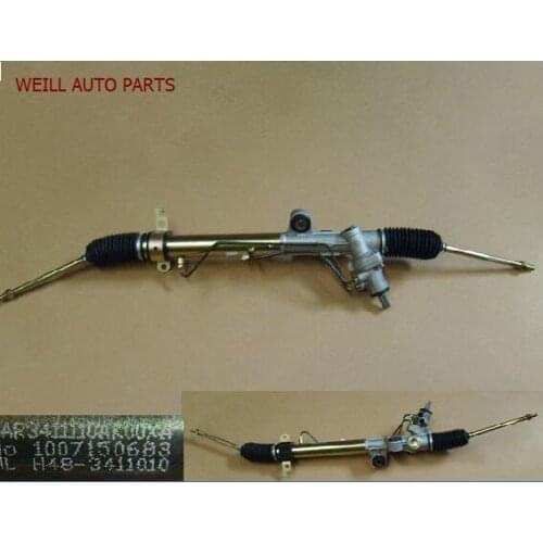 WEILL 3411110AK00XA P/S GEAR W/LATERAL TIE ASSY GREAT WALL supporting