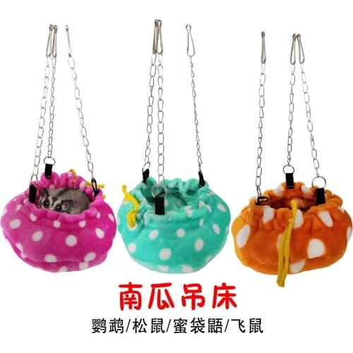 A Hammock Hammock Hammock with Generation Four Seasons Parrot Cotton Nest and Honey Bag Hammock Sleeping Bag