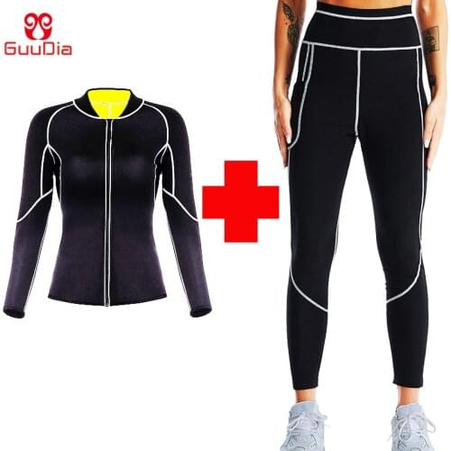 GUUDIA Hot Sauna Suit Sauna Sweat Pants Neoprene Suit Sweating Shapers Women Weight Loss Fat Burn Corset Body Shaper Slimming
