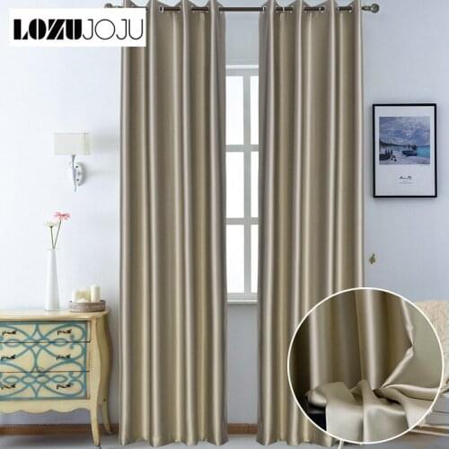 Light luxury high blackout curtains Bedroom living room bright curtains stitching curtains can be