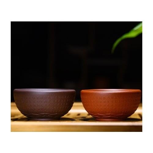 1pcs/set 125ml Yixing tea cups fine small mouth cup teapot Zisha tea cup with slopes mud