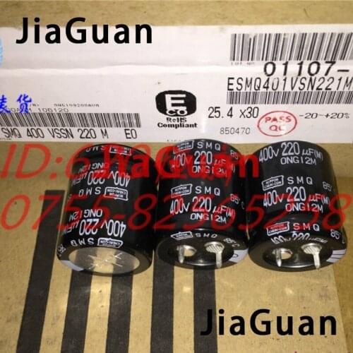 2PCS NEW NIPPON SMQ 400V220UF 25X30MM Amplifier Electrolytic capacitor CHEMI-CON 220UF 400V 85 degrees NCC 220uf/400v