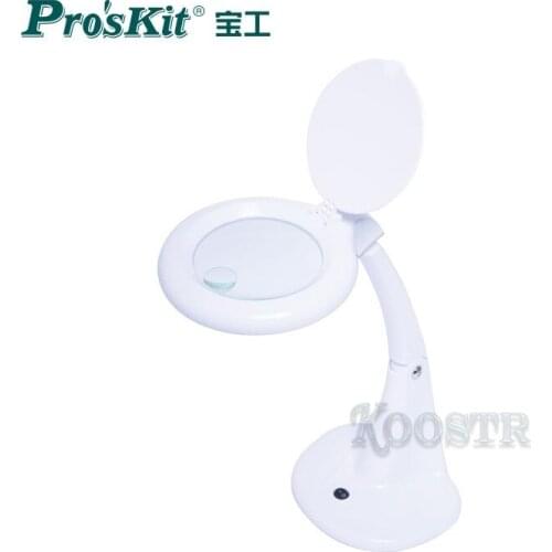 New Proskit MA-1013MF LED lamp old man reading clock repair engraving table lamp wide-angle non-deformation magnification