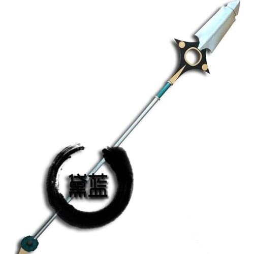 Seven Deadly Sins King Spirit Spear Chastiefol Cosplay Replica Prop Weapons for Halloween Christmas Fancy Party Cosplay Props
