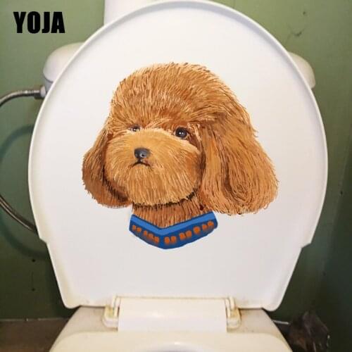 YOJA 23.6×22.4CM Teddy Dog Avatar Wall Sticker Mural Bathroom Toilet Decoration Accessories T1-2436