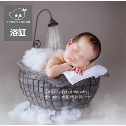 Iron Basket Shower Bathtub Novelty Newborn Photography Accessories Infant Shooting Photo Studio Posing Baby Photography Props