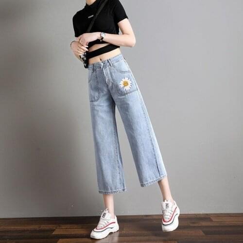 Small Daisy Wide-leg Jeans Womens Nine-point High-waisted Straight Loose and Thin Eight-point New Sports Casual Pants