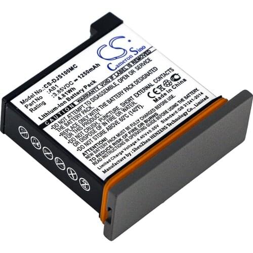 CS 1250mAh / 4.81Wh battery for DJI Osmo Action AB1