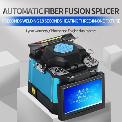 FS-60E Optical Fiber Fusion Splicer FTTH Fiber Optic Welder Splicing Machine better than Signalfire AI-8