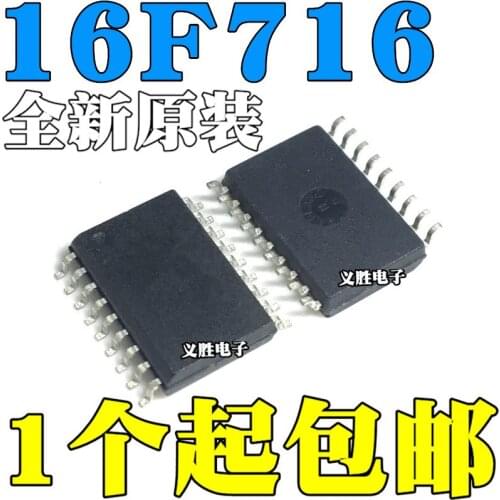 New and original PIC16F716-I/SO Eight flash microcontroller SOP18 Microcontroller chip microcontroller IC, original