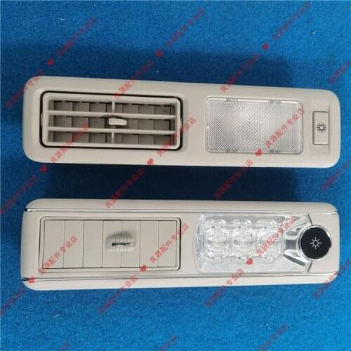 For SAIC Maxus g10 roof air outlet, roof light, indoor light, air outlet reading light