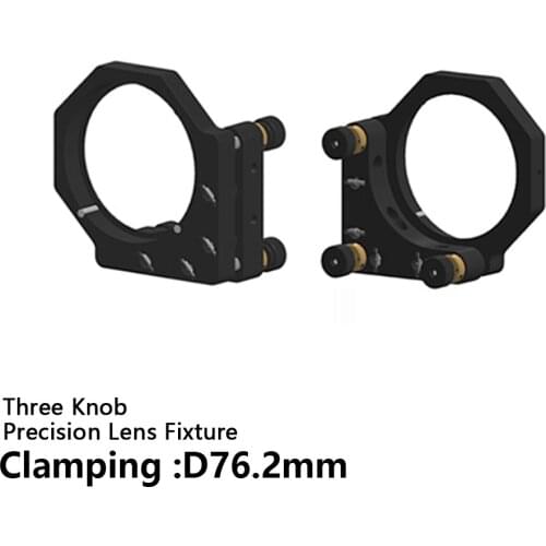 Three knob precision lens fixture Clamping D76.2mm Three axis O-frame Physical optics experiment Adjustable pitch angle