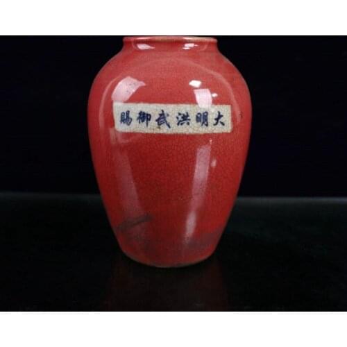 Early Collection of Old Porcelain Open Sliced Red Glazed Jars Family Collection No. 2