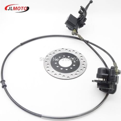 Left Hand Rear Handle Bar 150cm Lever Hydraulic Disc Brake 158mm Disc Fit For ATV Electric Quad Bike Go Kart Buggy Scooter Parts