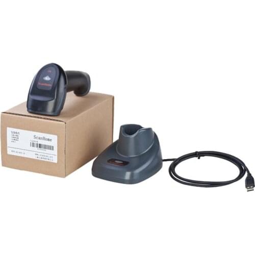 SH-5000-2D G Long Distance Wireless Barcode Scanner with 2D Image Scanning
