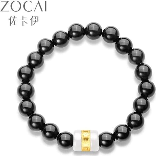 ZOCAI 24 K Gold and Hetian Jade Bracelet Man Flexible Bracelet Adjustment Jewelry Accessories Chain Pendant for Boy Gift S00767