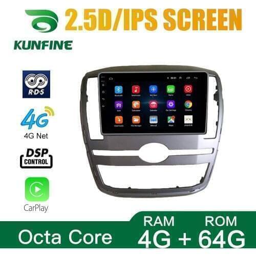 Car Stereo for Buick Lacrosse 2006-2009 Android 10.0 1024*600 Octa Core Car DVD GPS Navigation Player Deckless Headunit Radio