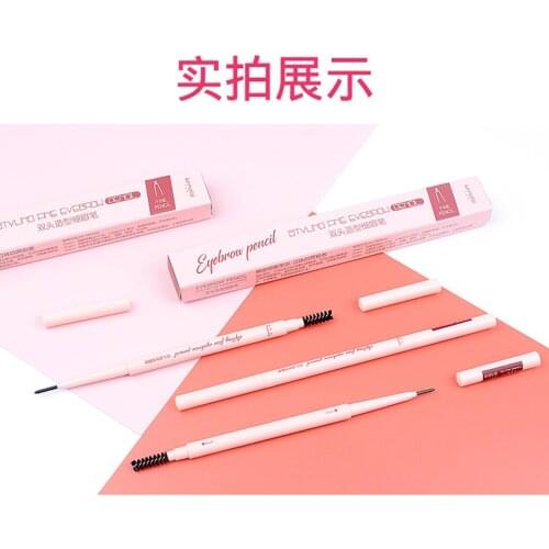 Two Kameiro net red extremely fine eyebrow pencil Kaki thin core waterproof, sweat-proof, non-decoloring and durable
