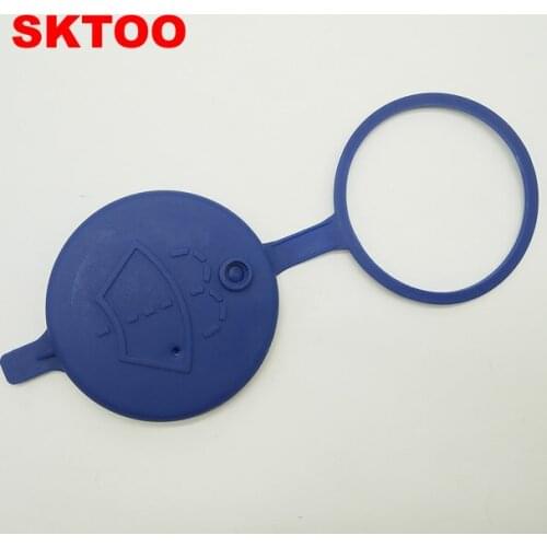 SKTOO For Peugeot 106 205 206 306 307 406 Expert Water Tank Cap For Citroen C4 Picasso Saxo Xantia Xsara Washer Radiator Cover